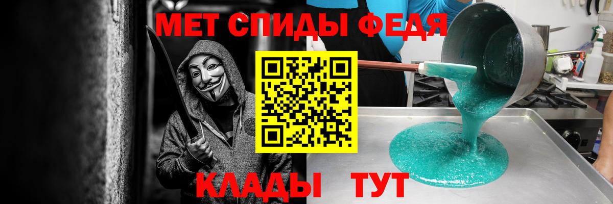 Губкинский  АМФ Premium  АМФ  Вход с VPN 