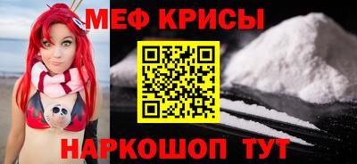 ПСИЛОЦИБИНОВЫЕ ГРИБЫ Шелехов