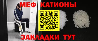ПСИЛОЦИБИНОВЫЕ ГРИБЫ Шелехов