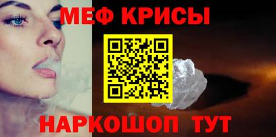 ПСИЛОЦИБИНОВЫЕ ГРИБЫ Шелехов