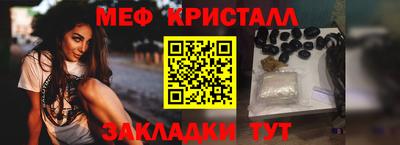 кокс Шахты