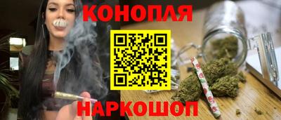 кокс Шахты