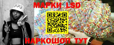 мет Шебекино