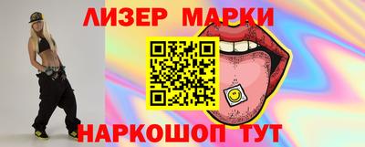 кокс Шахты