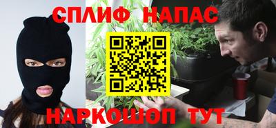 кокс Шахты