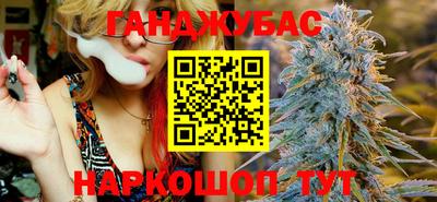 ПСИЛОЦИБИНОВЫЕ ГРИБЫ Шелехов