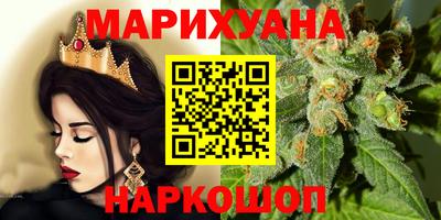 кокс Шахты