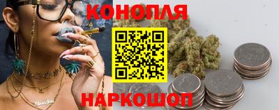 ПСИЛОЦИБИНОВЫЕ ГРИБЫ Шелехов