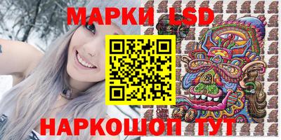 кокс Шахты