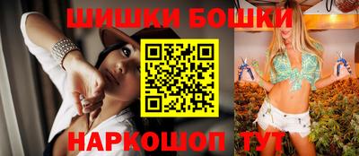 кокс Шахты