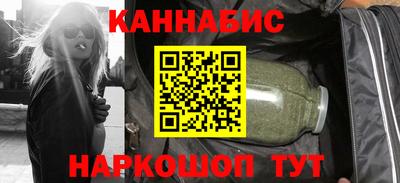 кокс Шахты