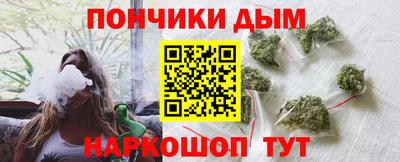 кокс Шахты