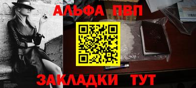 ПСИЛОЦИБИНОВЫЕ ГРИБЫ Шелехов