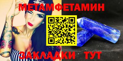 кокс Шахты