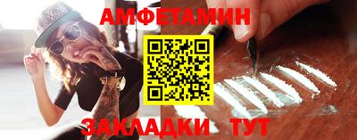 кокс Шахты