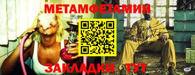 кокс Шахты