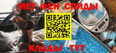 кокс Шахты
