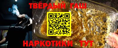 кокс Шахты