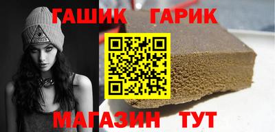 кокс Шахты