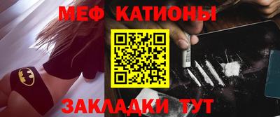 кокс Шахты
