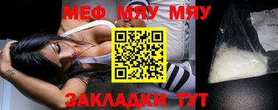 кокс Шахты